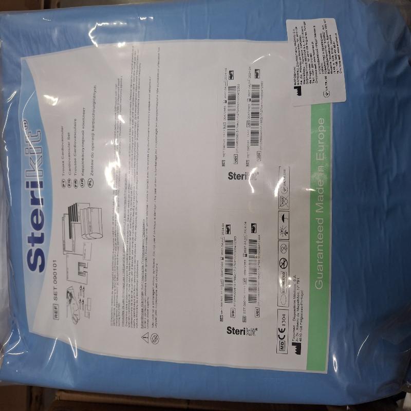 Кардіоваскулярний комплект (Fapomed))